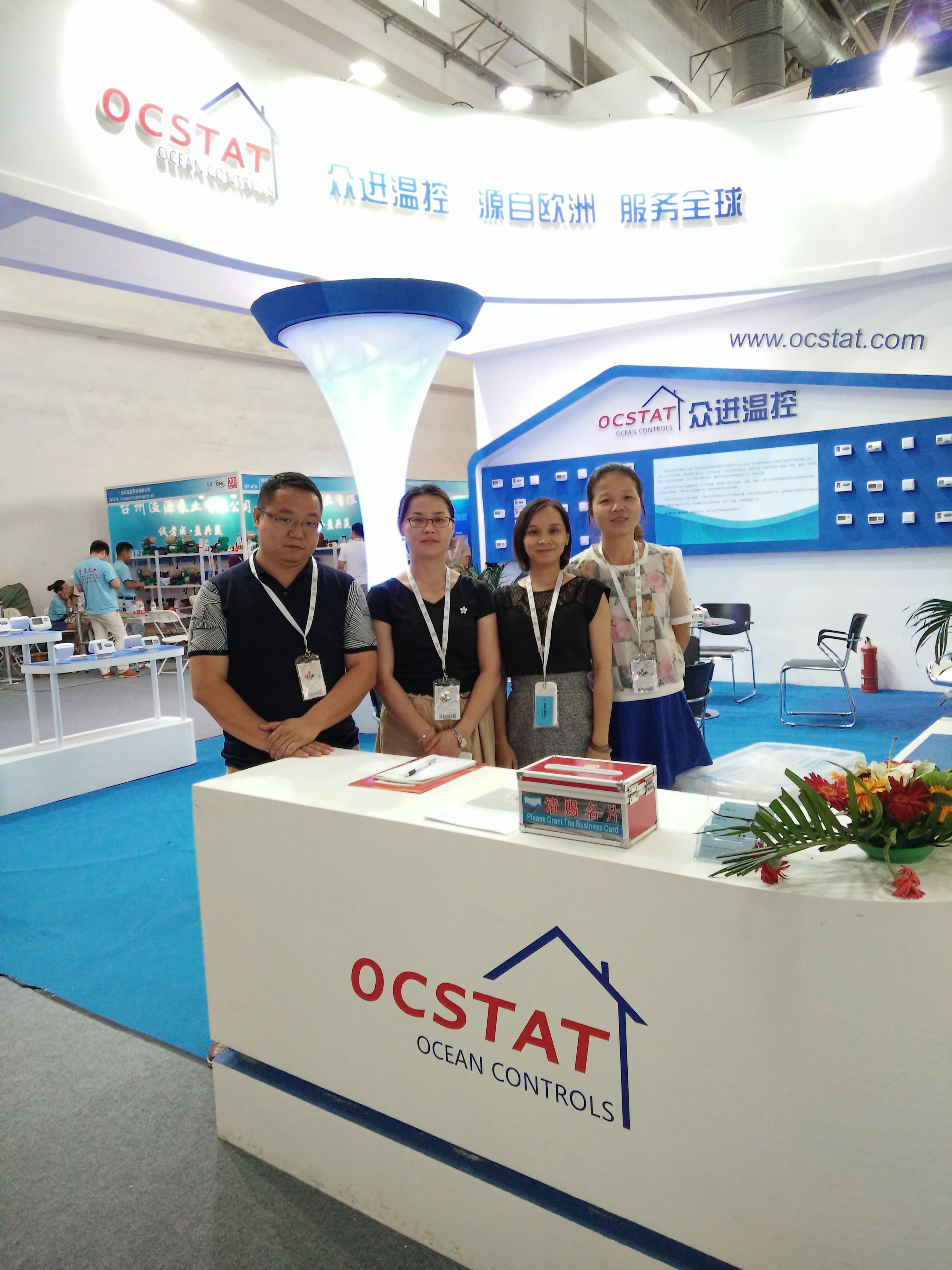 चीन Ocean Controls Limited कंपनी प्रोफाइल