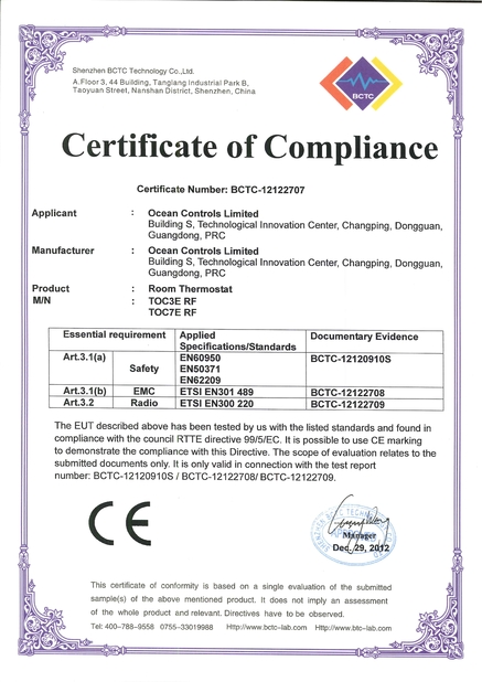 चीन Ocean Controls Limited प्रमाणपत्र